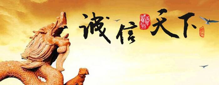 香蕉视频在线观看免费實業與央視網合作