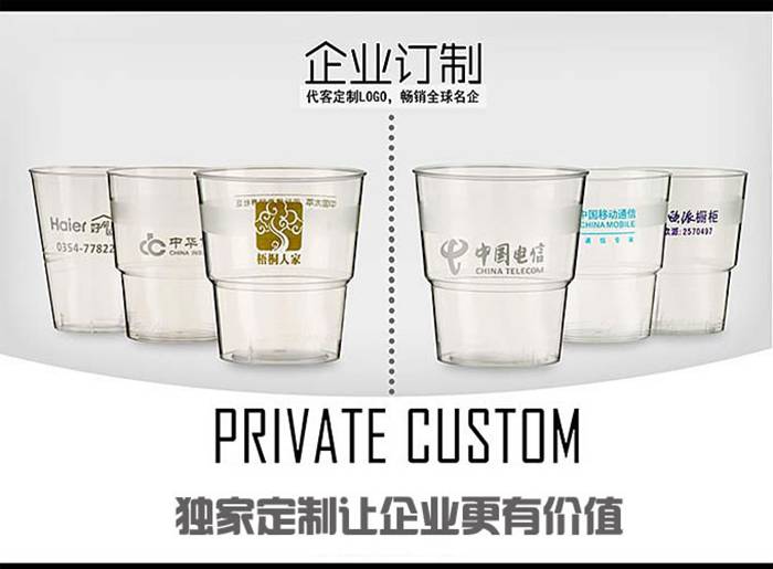 企業香蕉视频直播交友版一次性餐具