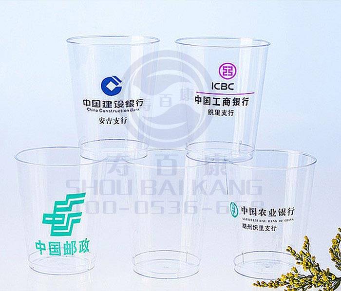 香蕉视频直播交友餐具