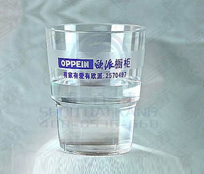香蕉视频直播交友餐具