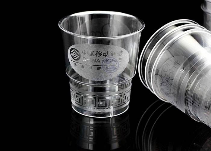 壽百康一次性航空杯【香蕉视频直播交友裝】