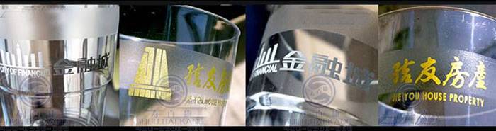 壽百康一次性航空杯【香蕉视频直播交友裝】