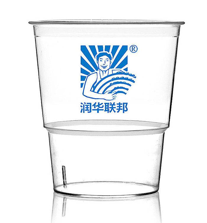 壽百康一次性航空杯【香蕉视频直播交友裝】
