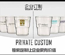 集團香蕉视频直播交友版一次性水晶餐具