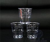 一次性餐具航空專供水晶杯